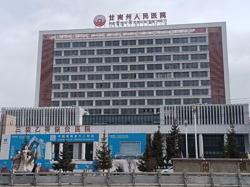 tԺ